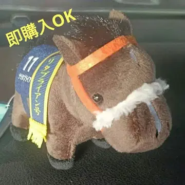 서러브레드 컬렉션 볼 체인 2 나리타 브라이언 GIGO 한정판