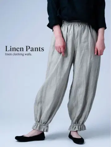 [wafu] 밑단팬츠 린넨 내추럴 [새상품]