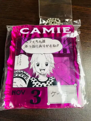 아크릴 블록 참 케이미