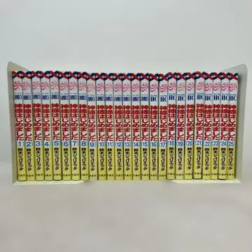 오늘부터 신령님 전권 세트