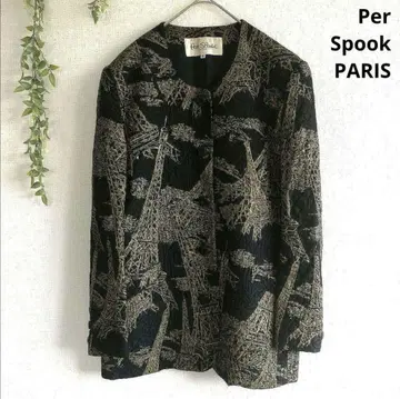 페일 스쿱 에펠탑 자켓 올 패턴 빈티지 레트로 리메이크