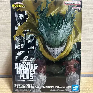 나의 히어로 아카데미아 미도리야 이즈쿠 THE AMAZING HEROES