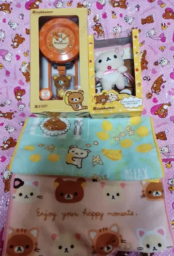 리락쿠마 탁상시계 & 코리락쿠마 타월 행거 타월 세트