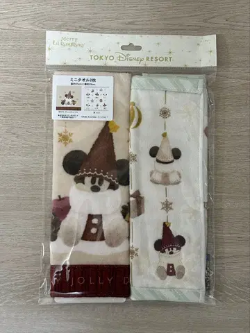 디즈니 릴린린 미니 타월 2개