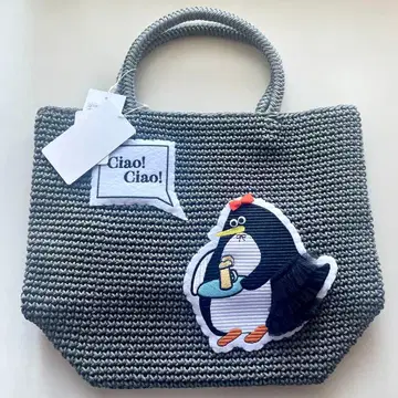 새상품 완판! 라들로 LUDLOW 코드백 그레이 펭귄