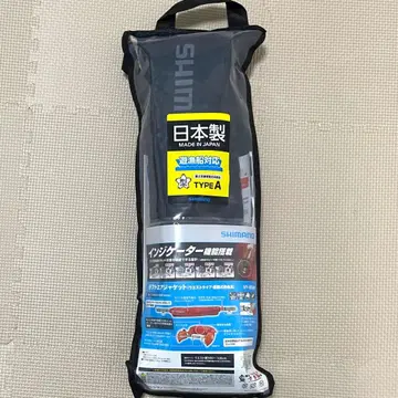 시마노 라프트 에어 자켓 허리 타입 VF-052K 풀 블랙