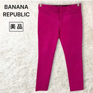 새상품급 바나나리퍼블릭 스트레이트 레깅스 팬츠 스트레치 면 혼방 핑크