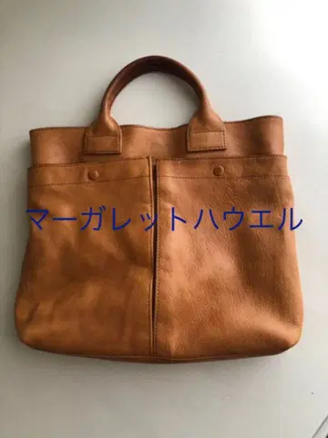 MARGARET HOWEL idea 투웨이 백