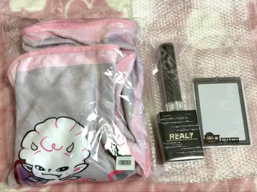 초특급 슈야 굿즈 3종 세트 미개봉 새상품 익명 배송 응원봉 담요 등