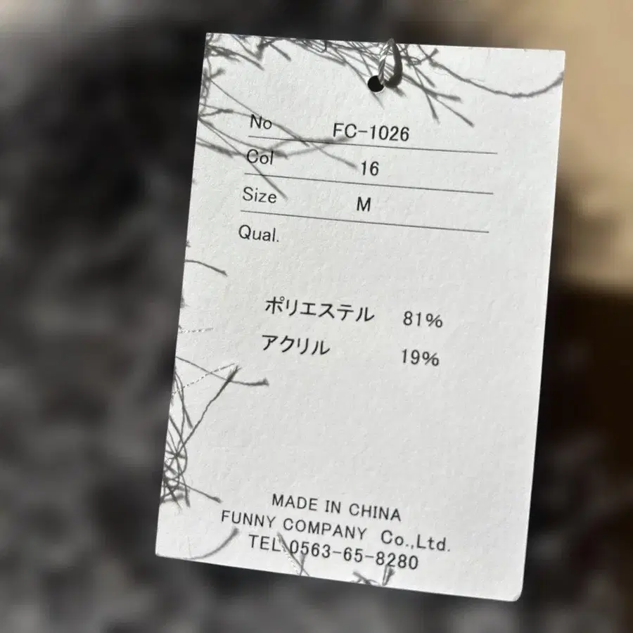 6번째 상품 이미지