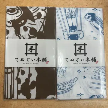 철완 아톰 손수건 2개 세트