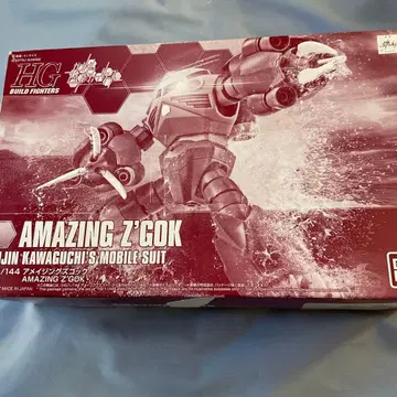 [ 미개봉 ] HG 1/144 아메이징 즈고크
