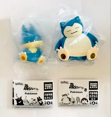 포켓몬 어깨 쿵 Fig.  카비곤 진화계 세트