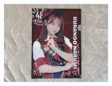 [웬디즈] AKB48 쿠라노오 나루미