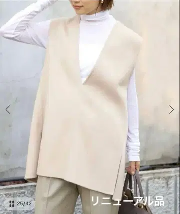 이에나 더블 페이스 베스트