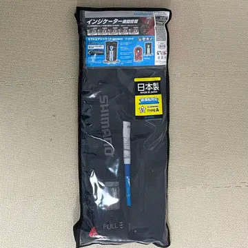 시마노 라프트 에어 자켓 VF-051K