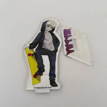 HUNTER x HUNTER 키루아 아크릴 스탠드