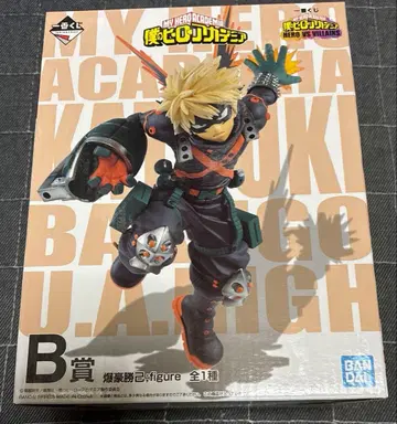 나의 히어로 아카데미아 제일복권 B상 바쿠고 카츠키 피규어