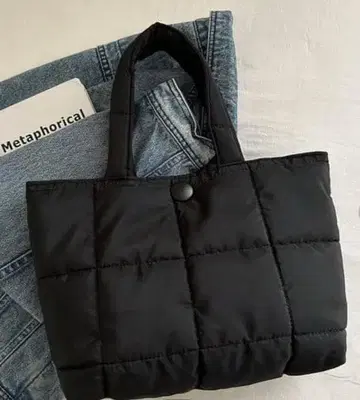 퀼팅 토트백 가을/겨울 블랙 인기 심플