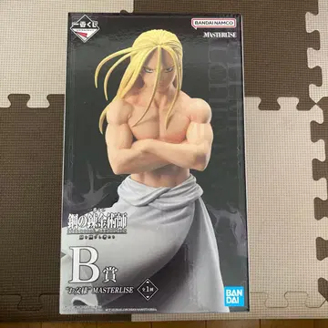 강철의 연금술사 제일복권 B상 아버지