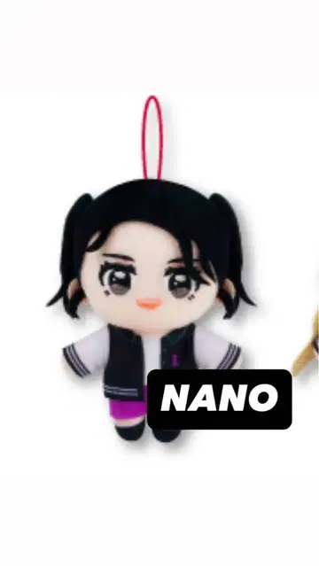NANO 인형 마스코트