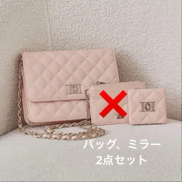 Darich 다리치 DD 로고 퀼팅 트래블 세트 PNK