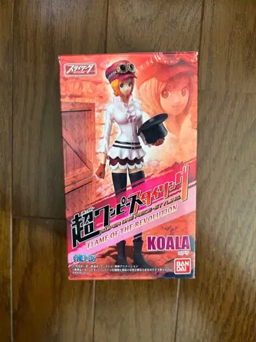 초컴팩트 스탠드 코알라