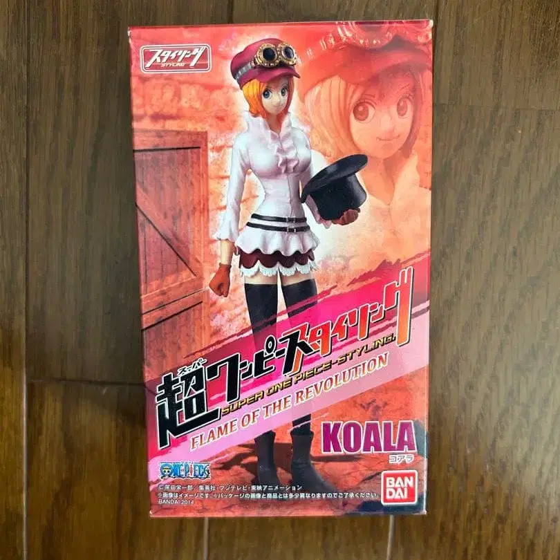 1번째 상품 이미지