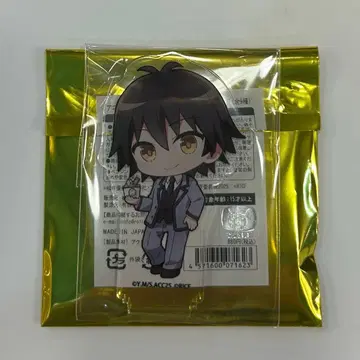 롤 아이스 이소가이 유마 아크릴 스탠드