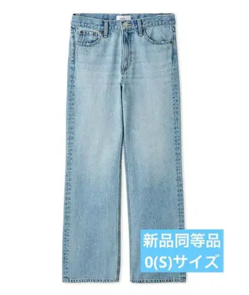 [ 택 포함 ] 미라 오웬 미드 라이즈 스트레이트 데님 팬츠 라이트 블루