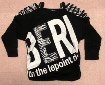 Y2K 영문 제브라 패턴 오프숄더 블랙 헤이세이 갸루 그런지 L