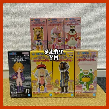 피규어 묶음 판매 원피스 월드 컬렉션 Dr. 베가펑크 새틀라이트