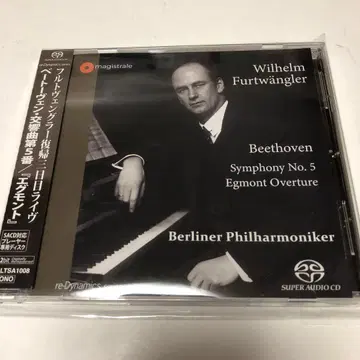 SACD 푸르트벵글러 복귀 3일째 라이브 베토벤 운명 외