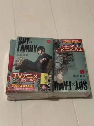 미개봉 새상품 SPY x FAMILY 코믹스 9권까지