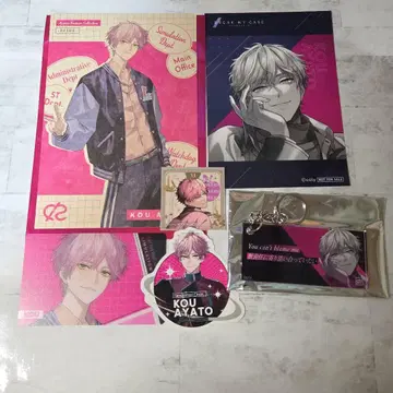 브레마이 아야토 코이 6세트