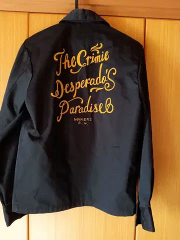 중고 새상품급 클라이미 드리즐러 집업 자켓 M