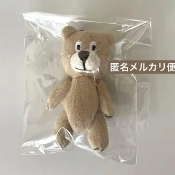 새상품. 롱 트랙 후즈 곰 프렌조