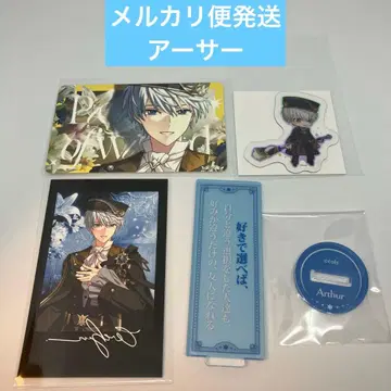 마호야쿠 6주년 아서