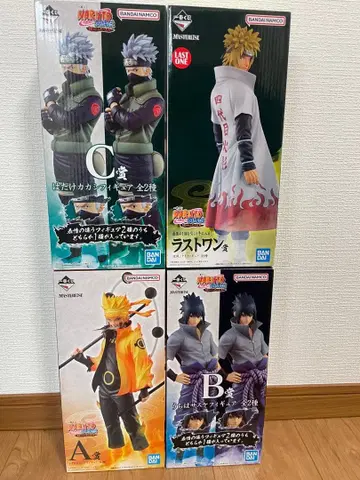 이어지는 불의 의지