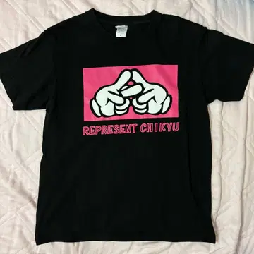 레페젠 지구 DJ 사장 T셔츠 M 사이즈