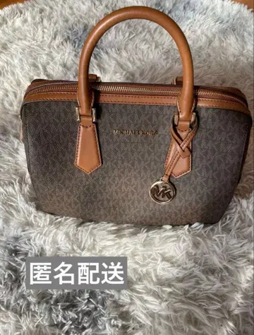 Michael Kors 브라운 보스턴 백