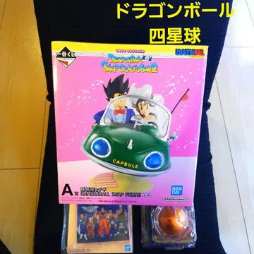 제일복권 드래곤볼 A상 E상&F상