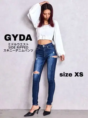 GYDA 제이다 사이드 슬릿 스키니 팬츠 인디고 xs