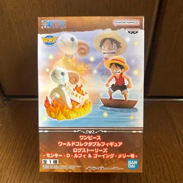 원피스 월드 컬렉터블 피규어 멜리호