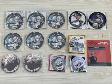 카리스마 쿠사나기 리카이 캔뱃지 등 세트