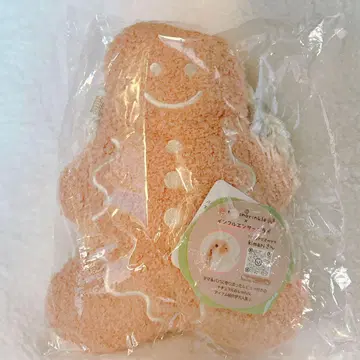 모리노링크루 진저브레드맨 숄더 미니백