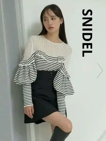 [ SNIDEL ] 플리츠 스커트 쇼츠 팬츠 사다리꼴 미니