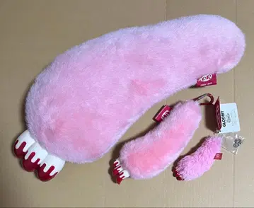 그루미 팔 키링 세트