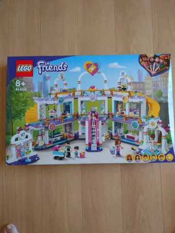 레고 프렌즈 하트레이크 시티 쇼핑몰 41450