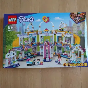 레고 프렌즈 하트레이크 시티 쇼핑몰 41450